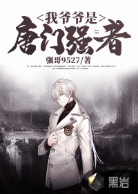 宇都宫紫苑高清 在线