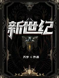异国浪漫谭
