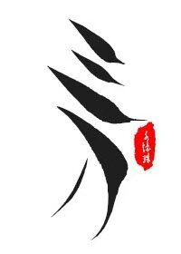 高h短篇辣肉合集
