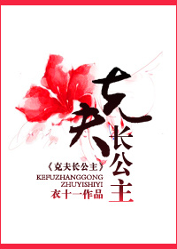 香蕉丝瓜榴莲在线观看
