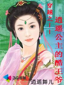 9热
