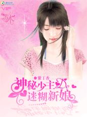情债1995