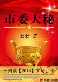 理论97电影在线观看