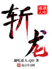 斗罗大陆绝世唐门