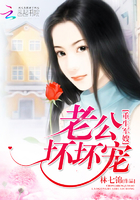 黑人做爰巨大40cm