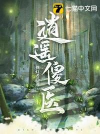 好男人社区在线观看