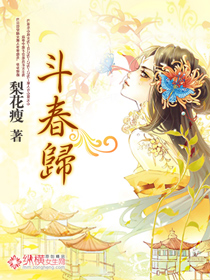 天妒红颜王仁完整版