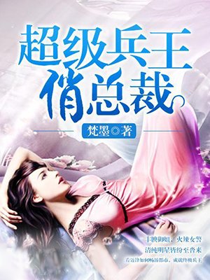 花蝴蝶免费版高清版