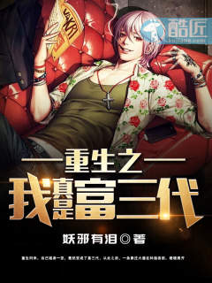 赵阿福贺荆山《农家小娘子》