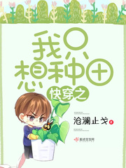 正义联盟2