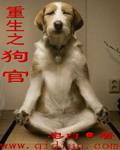 张艺谋活着