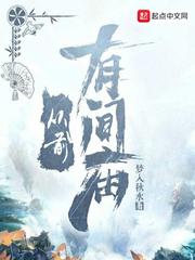电动牙刷自w高c特别快