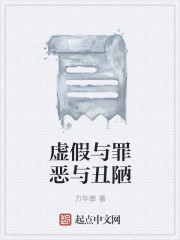 意外电影