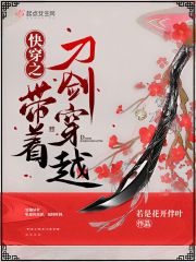 日本奴隷bdsmtv变态