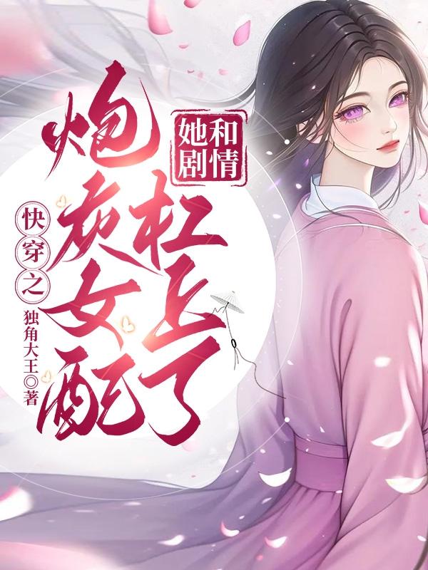 偶偶福电影利院最新版