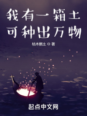 恐怖类的三片