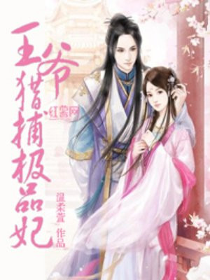 贾小烈是什么电视剧