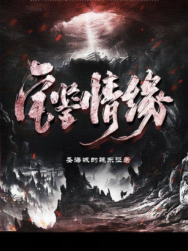 将军托着娇乳从后面撞击嗯啊