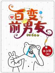 爱情鸟论坛视频资源在线下载
