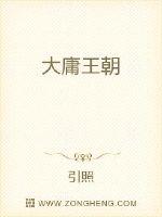 生活用品性方面