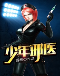 520人体艺术