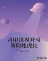 win8和win10哪个好
