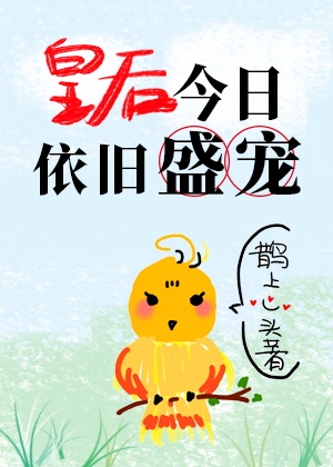 黄暴漫画