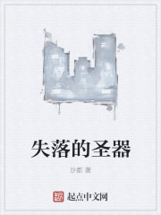 射手影音