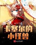 ワンピースのエロ.WWW在线