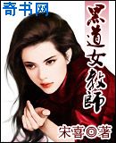 震动棒怎么使用