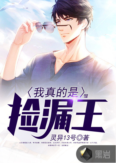 亚历克斯克洛斯