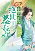 日本激情视频网站w