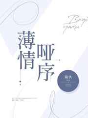 柠檬直播免费视频