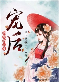 黑人疯狂xx00