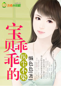 大香煮伊2024久