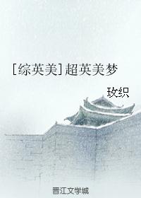 免费色漫画