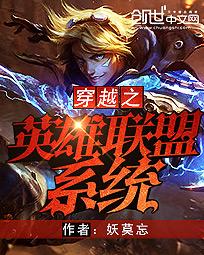 文轩探花