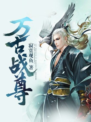 一级做a爱过程免费视频超级