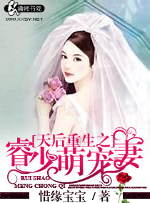 古惑仔5在线观看国语版免费观看
