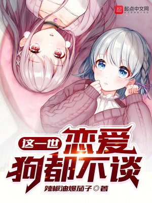 充气娃娃实战图