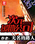 病态喜欢全文完结txt