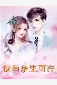 捷德奥特曼免费观看完整版中文版