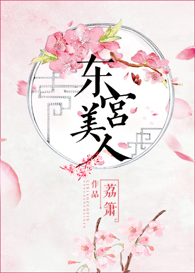 新婚之夜第一次的感受口述