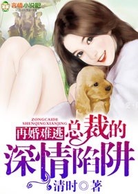 家有女友漫画全集