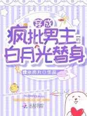 chineseboysolomp4