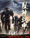 韩国啪啪床戏免费观看