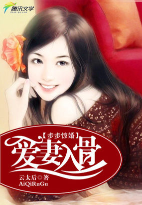 进才中学