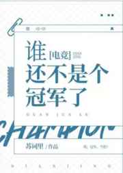 红x粉