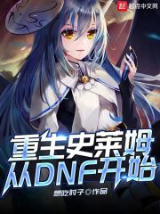 奇米333