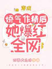 美乳在线